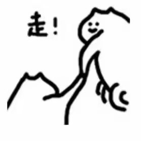 姚若若