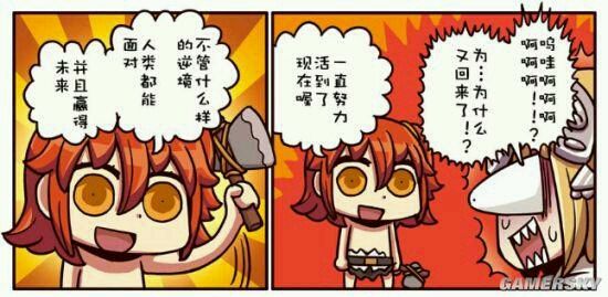 黑弧弧