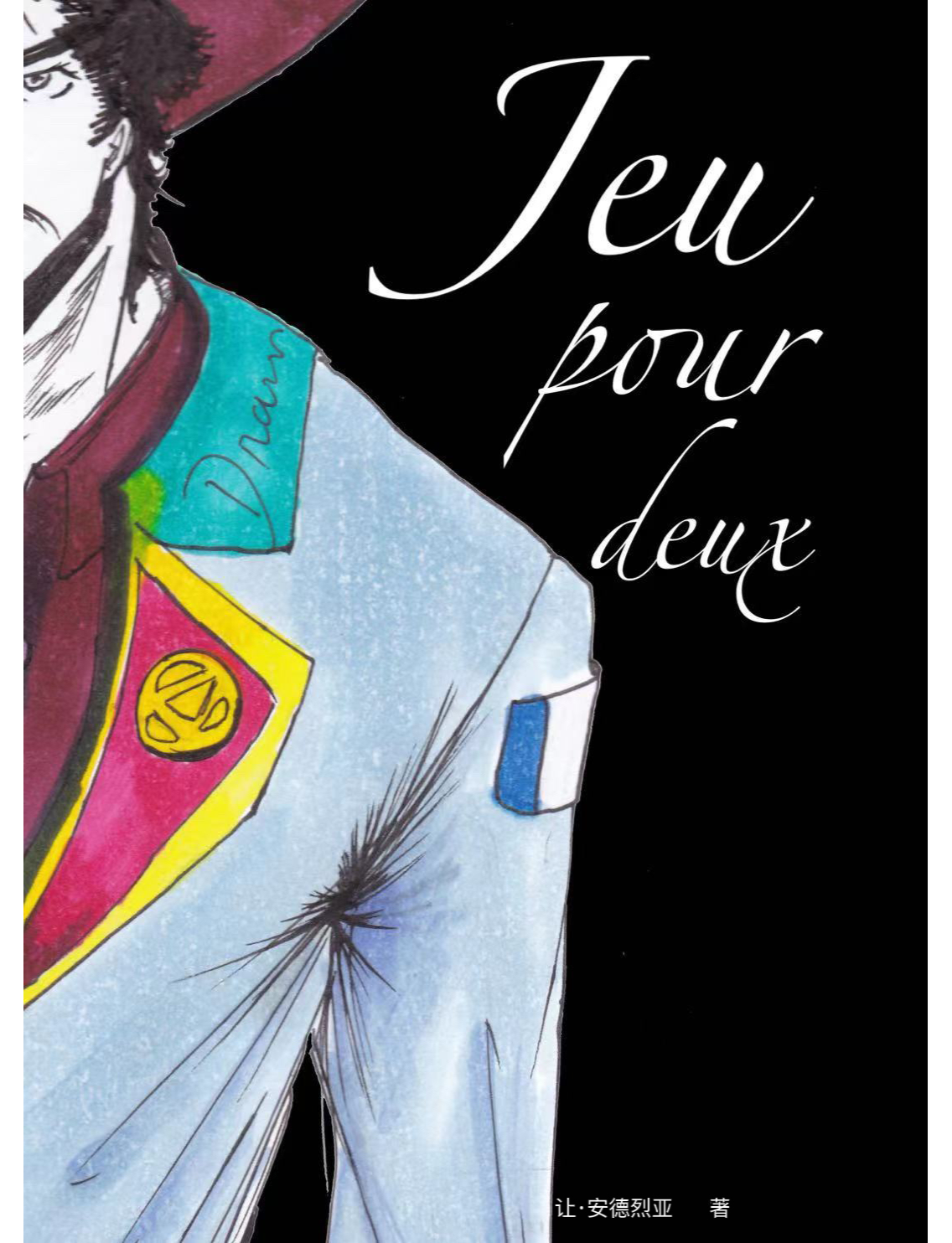 Jeux Pour Deux