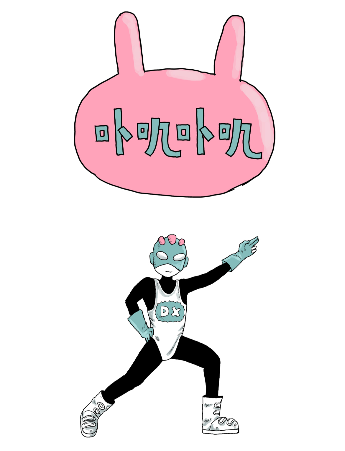 卟叽卟叽