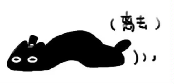 卟咘娜