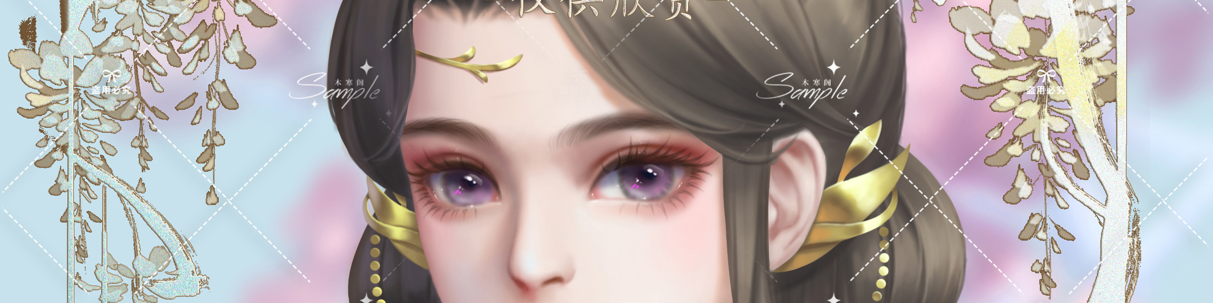 画画的艾九