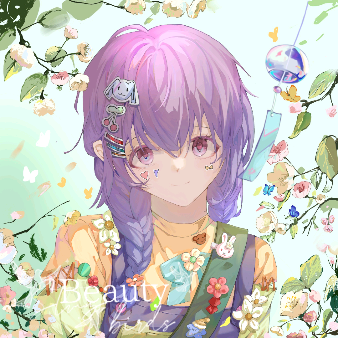 beauty