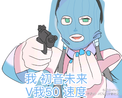 作品