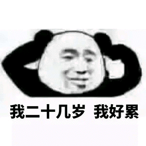 泷槿茶