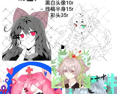 作品