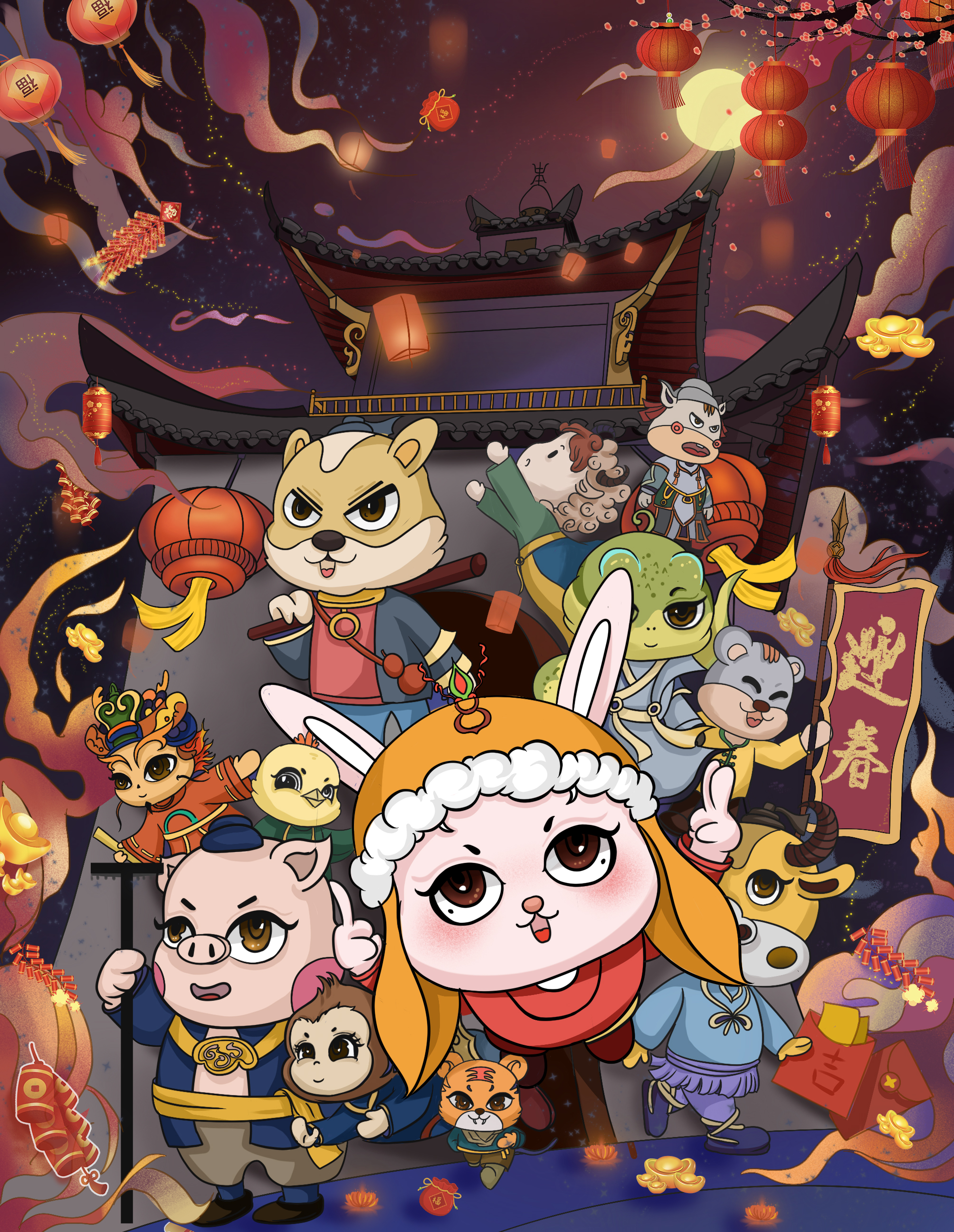 作品