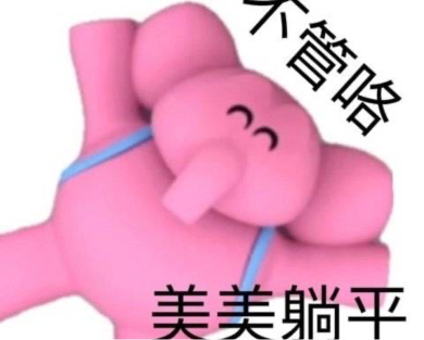 作品