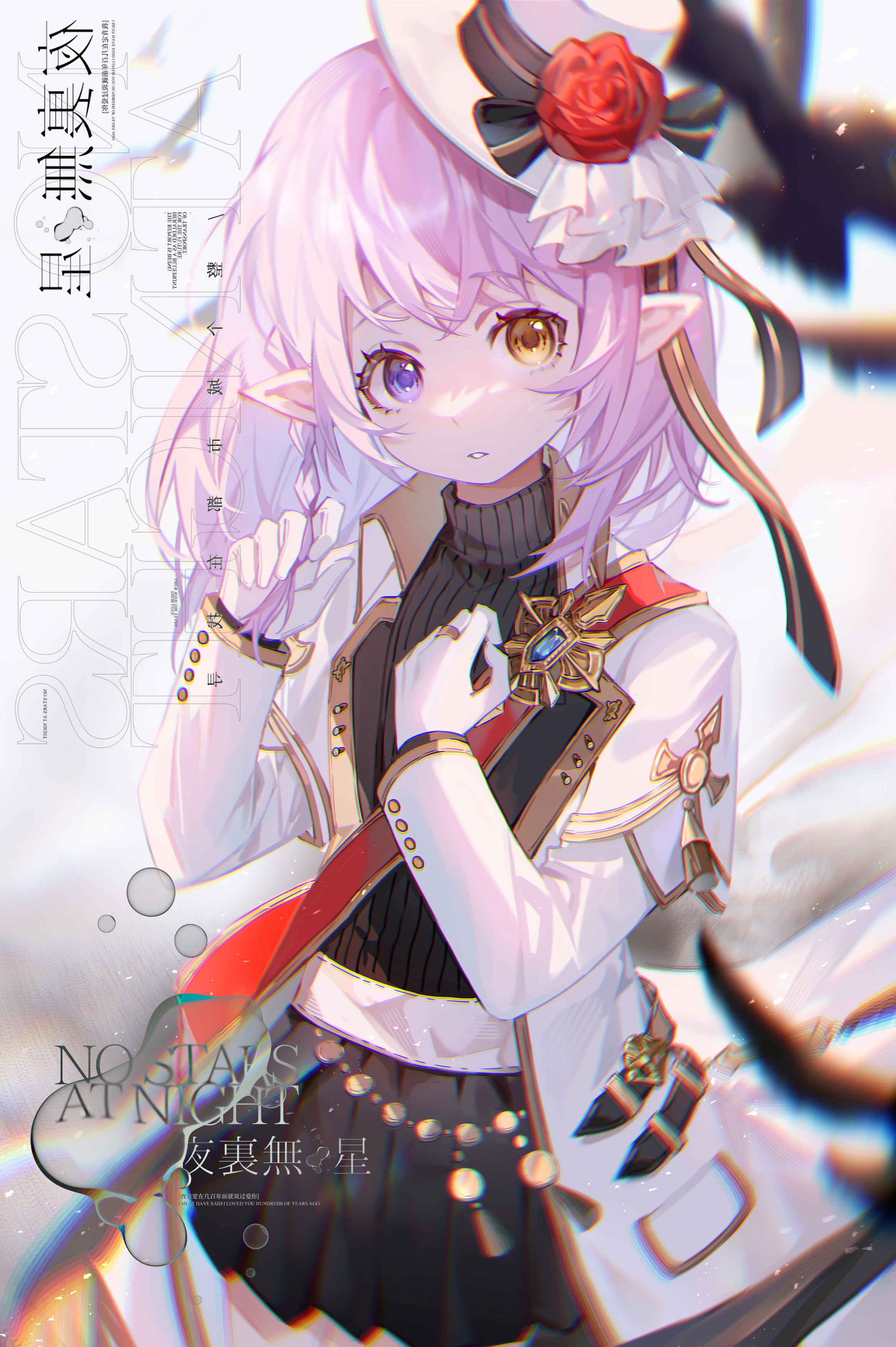 作品