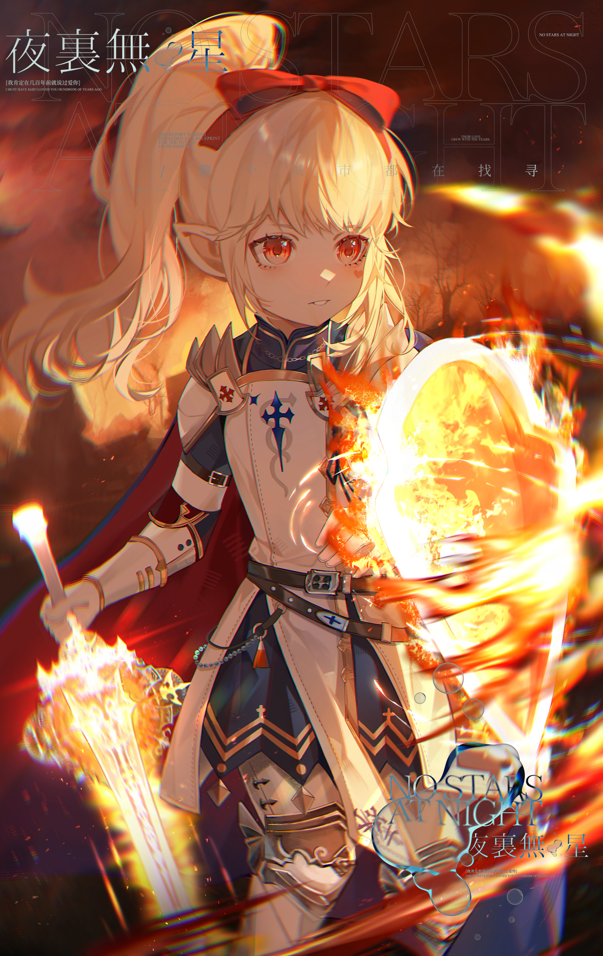 作品