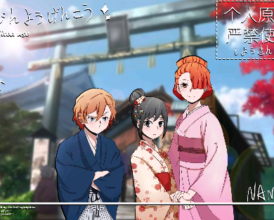 作品