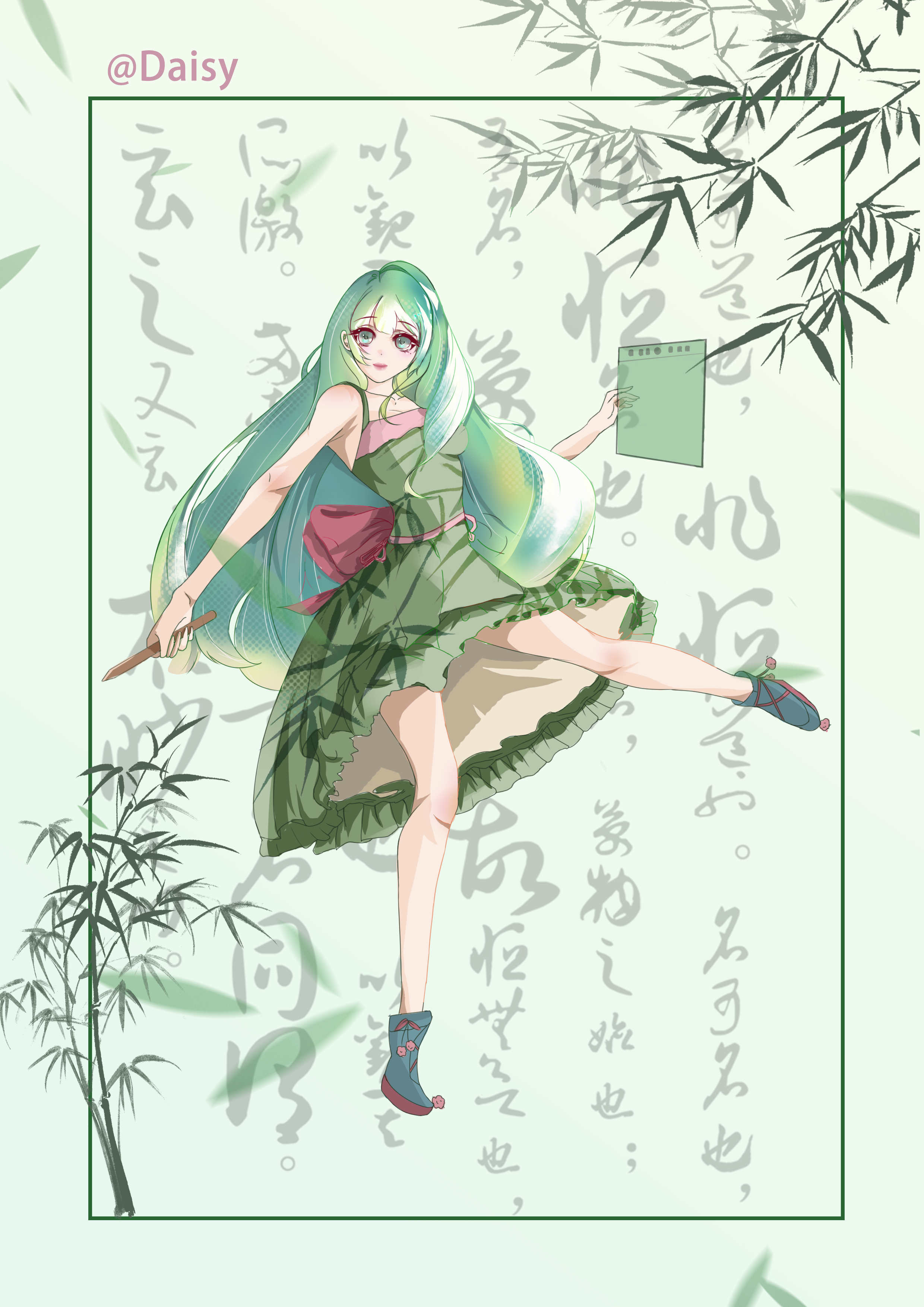 作品