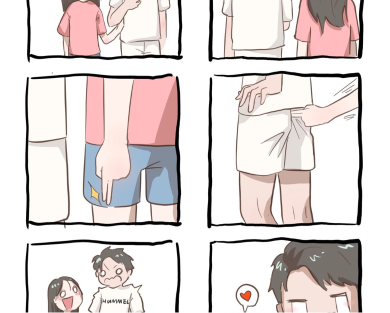 甜甜的恋爱