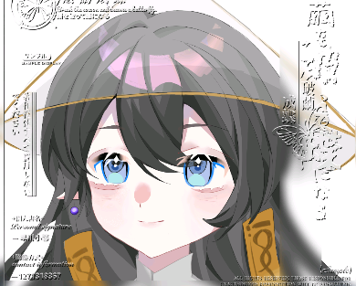 作品