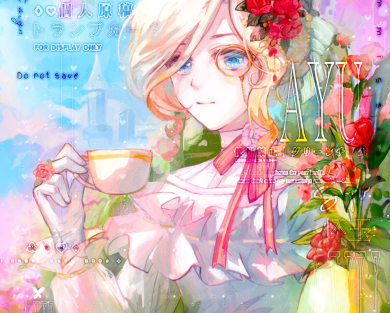 作品