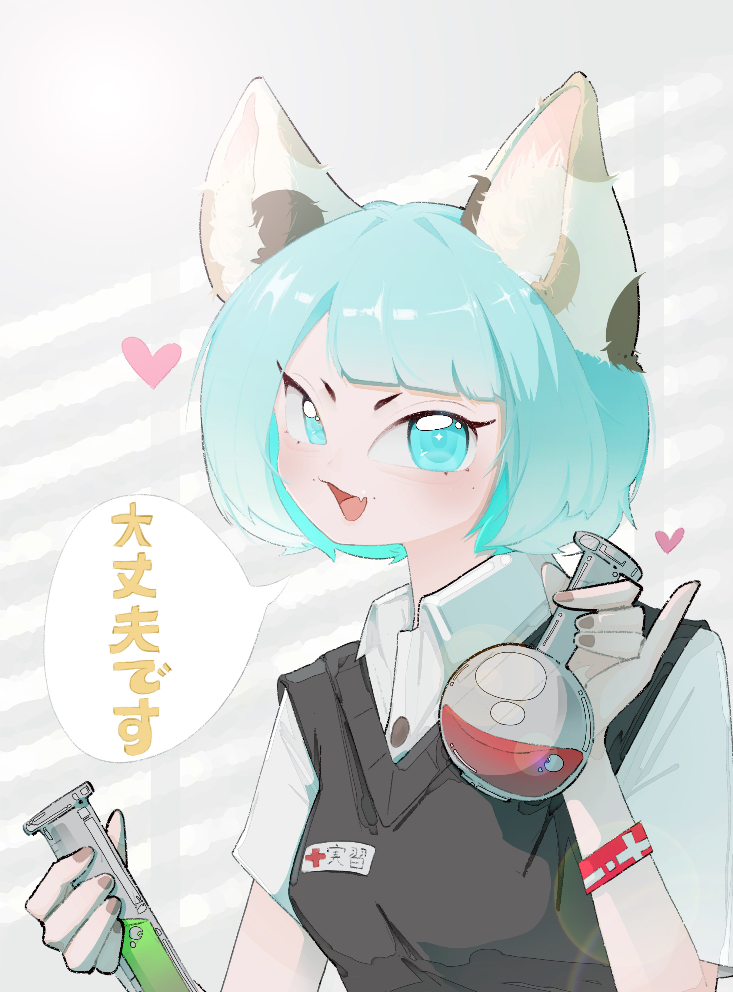 作品
