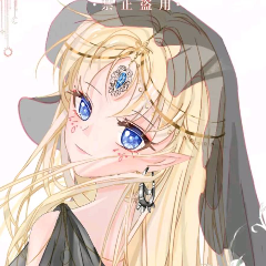 九十