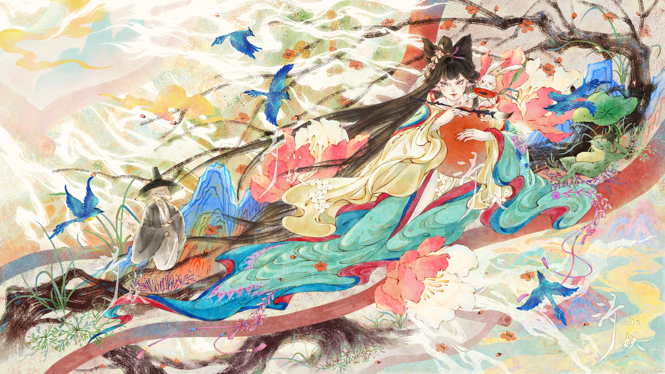 作品