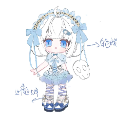 鬼仙吖