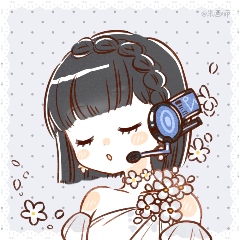桃椎