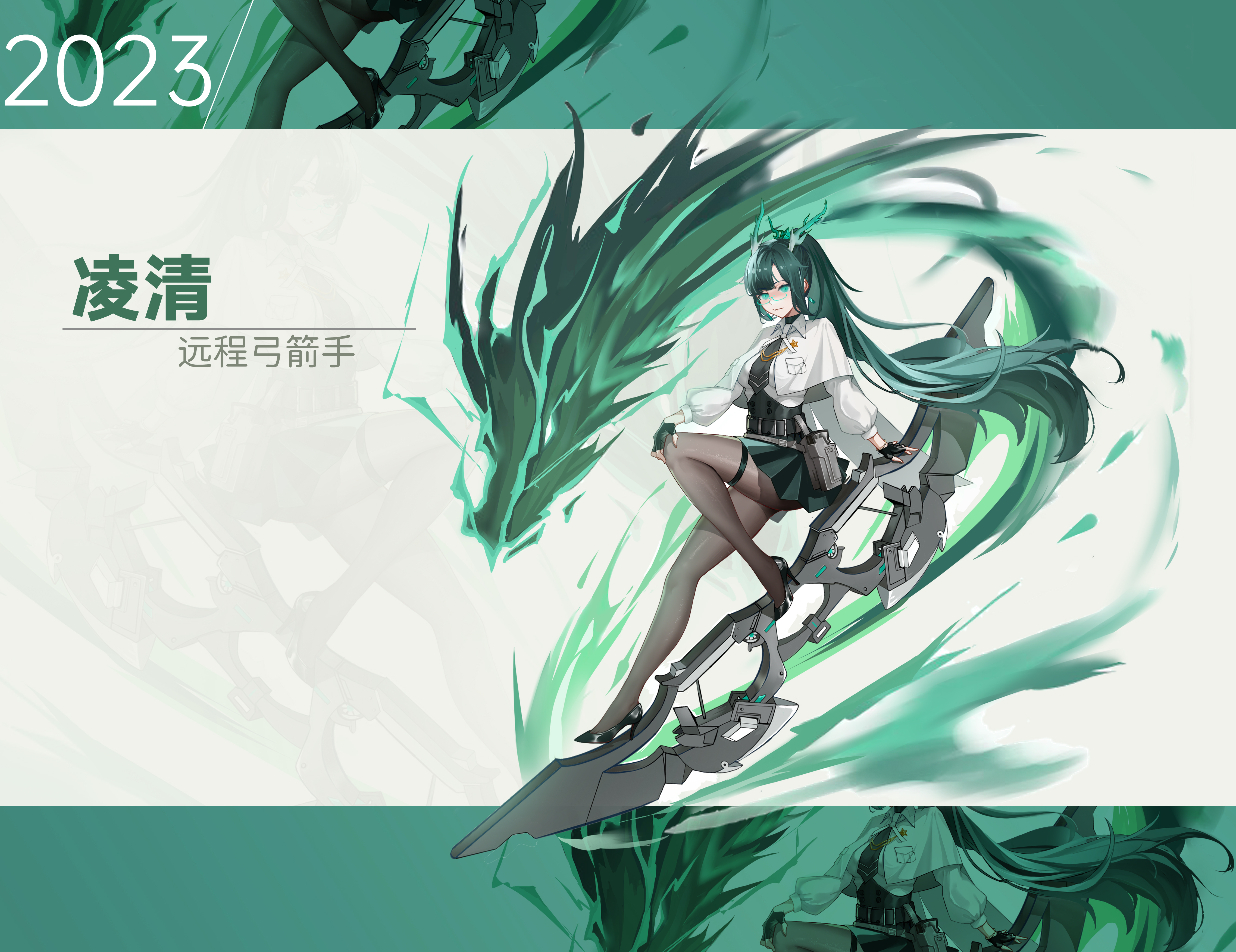 一口十个萌