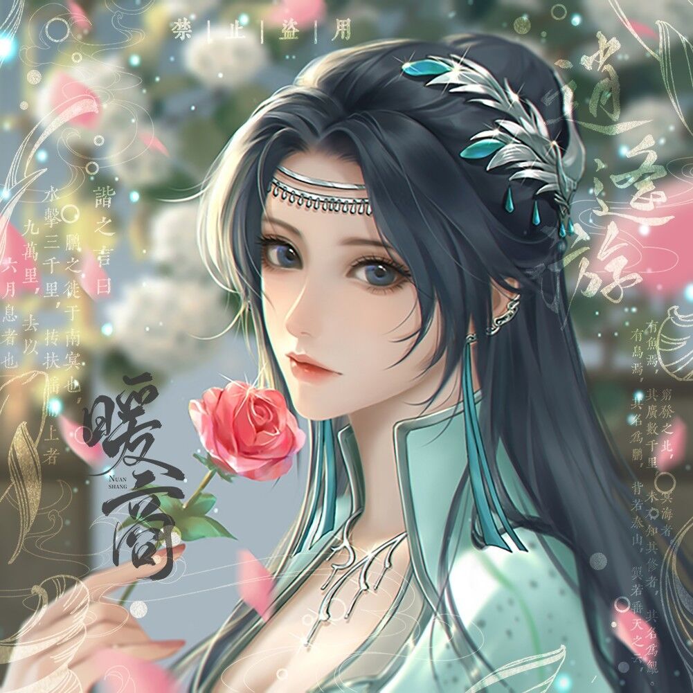 作品