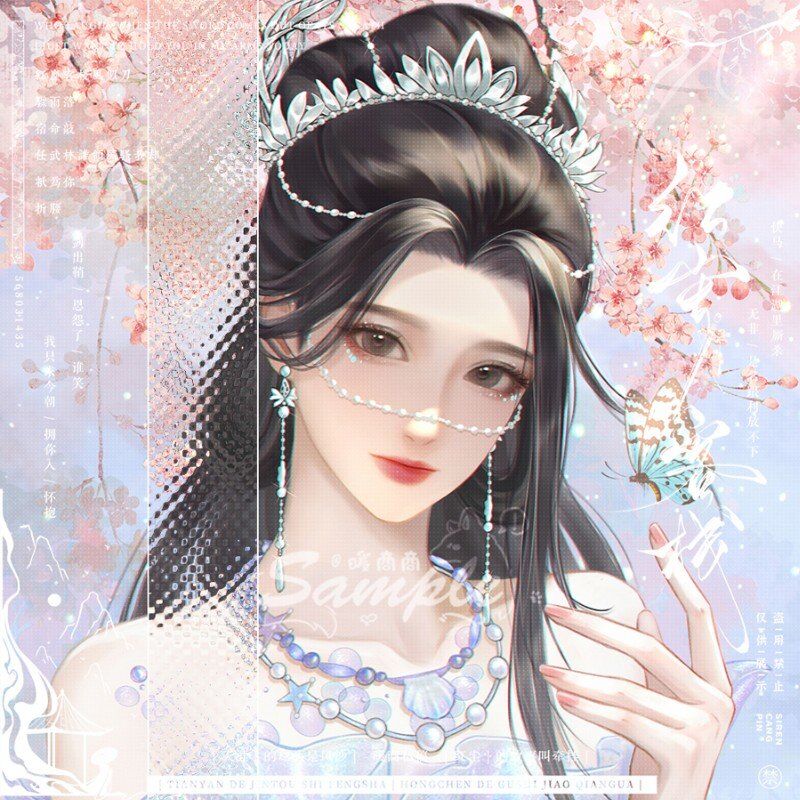作品