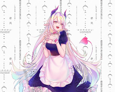 作品