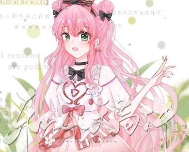 作品