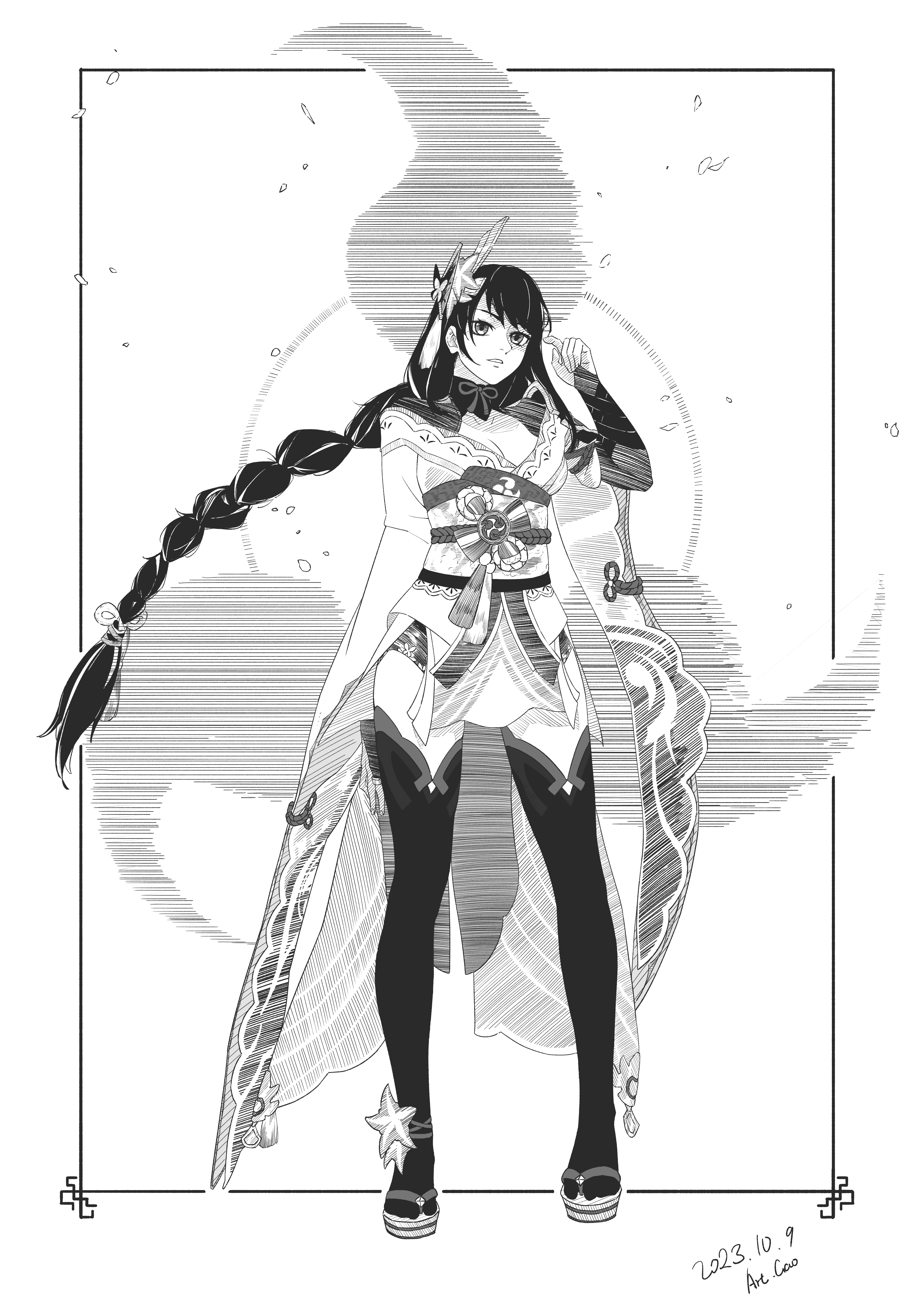作品