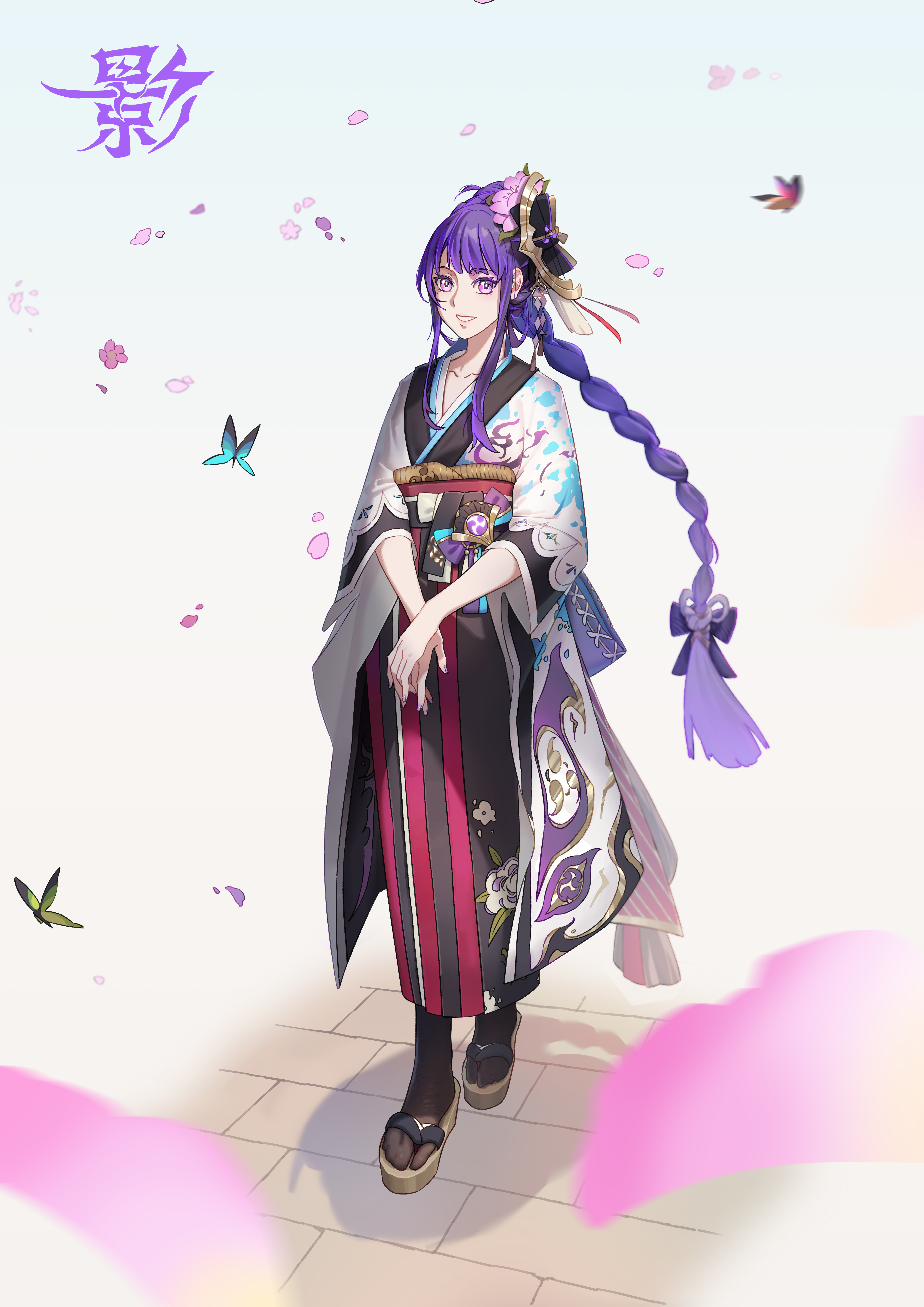 作品
