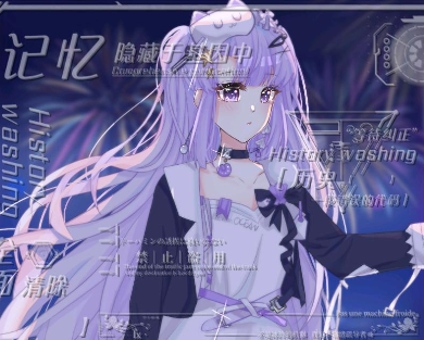 作品