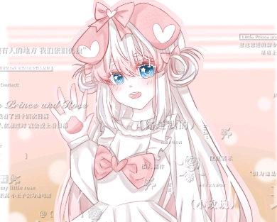 作品