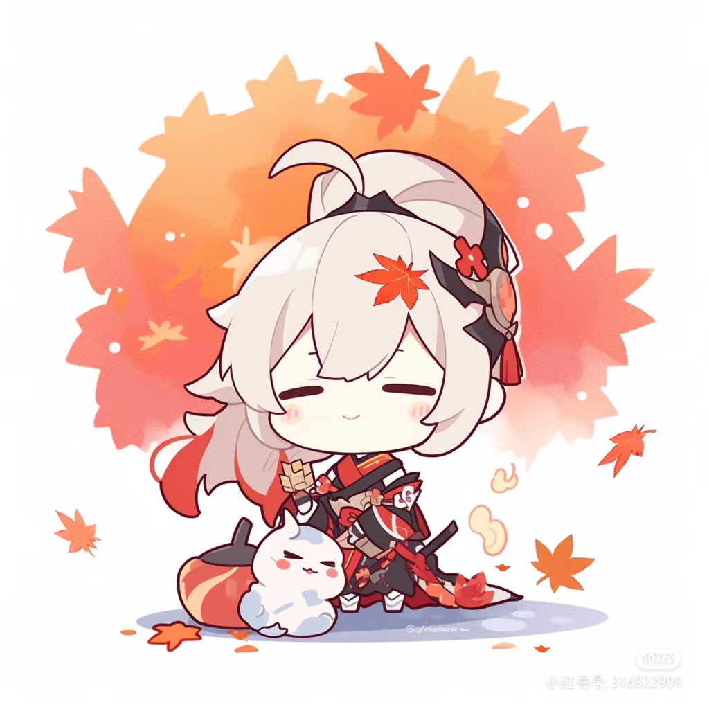 蓝桉