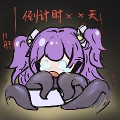 作品