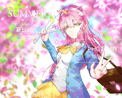 作品