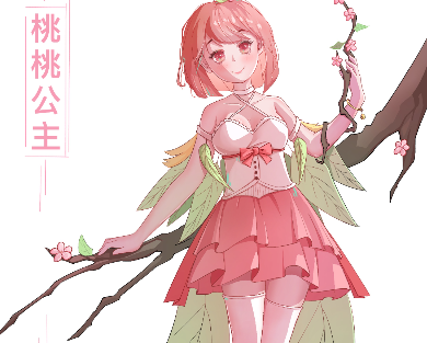 作品