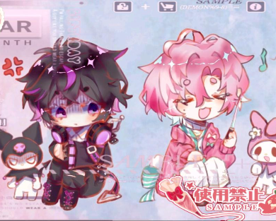 作品