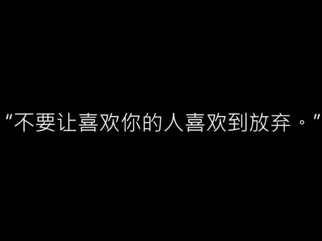 忘记痛只喝统一绿茶