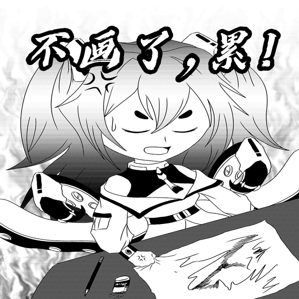 作品