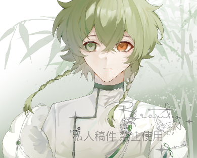 作品