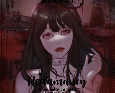 作品