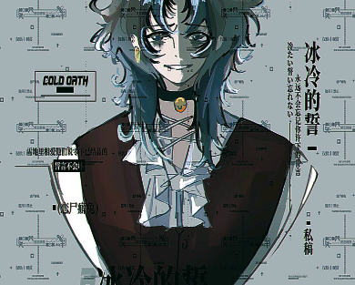 作品