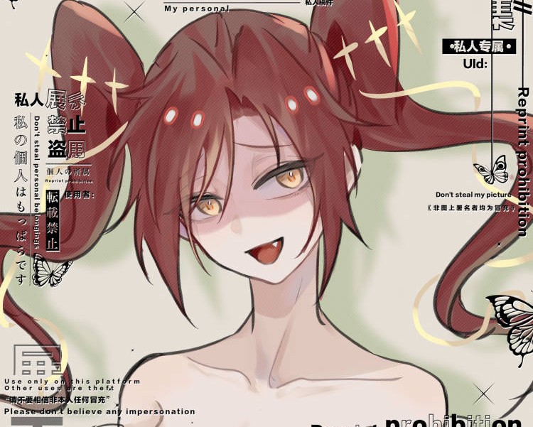 作品