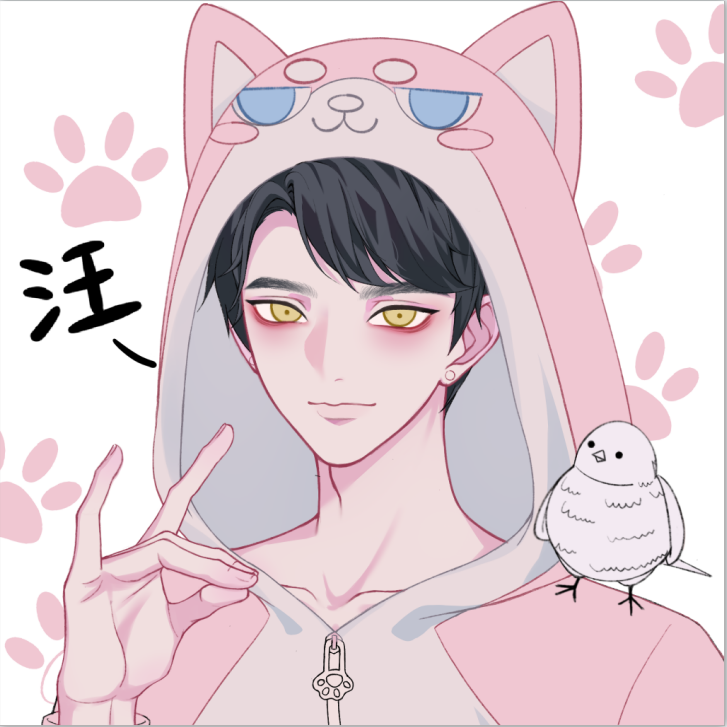 牛肉包子
