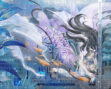 作品