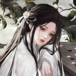 （阿笙）