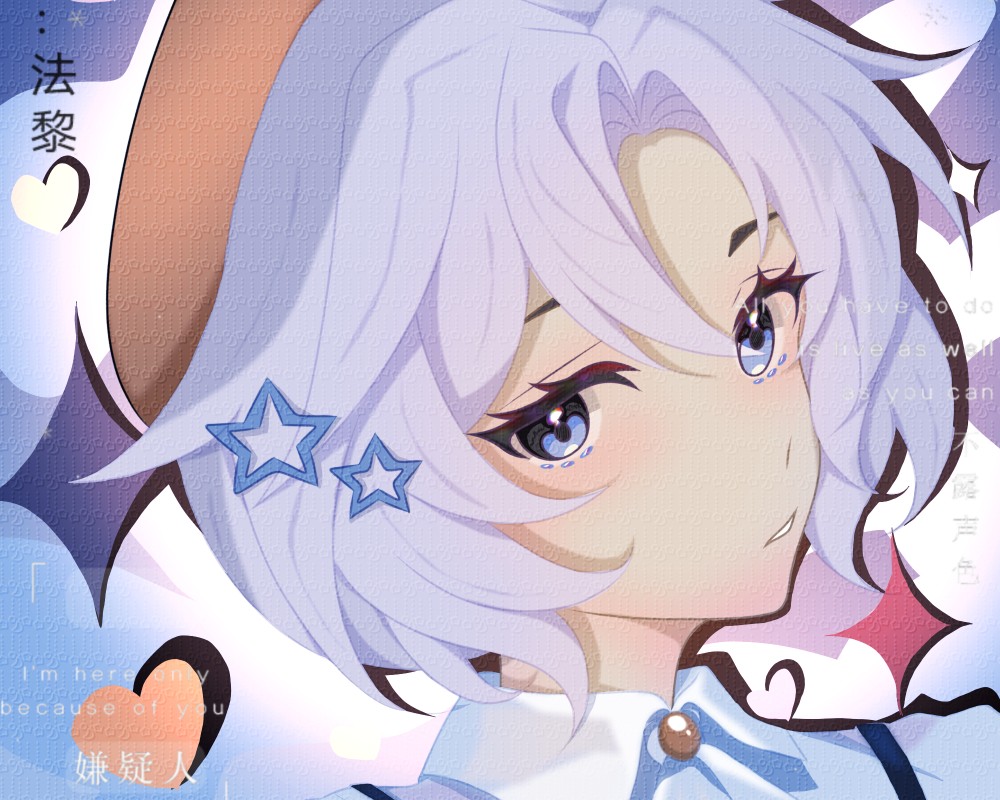 作品