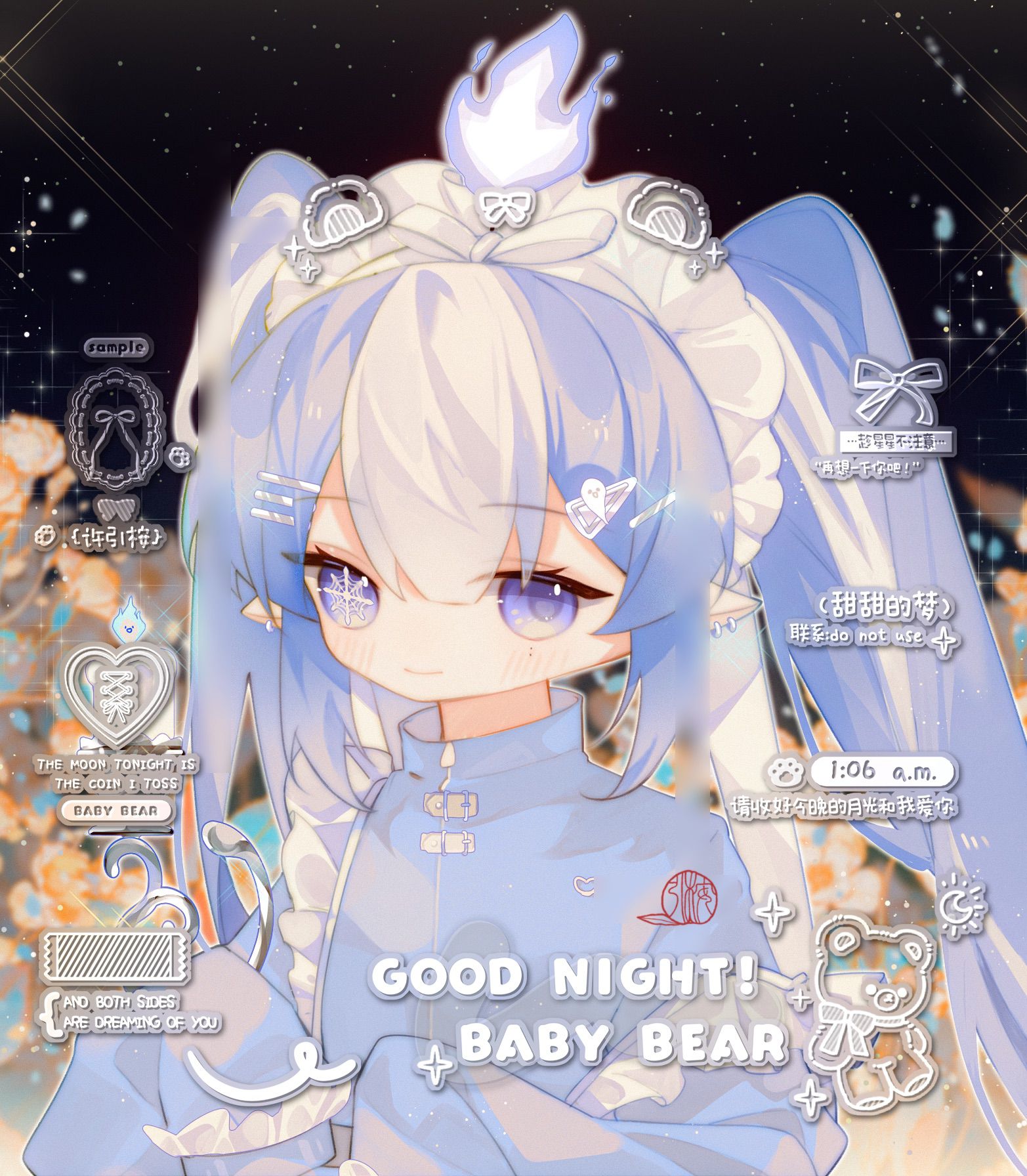 作品