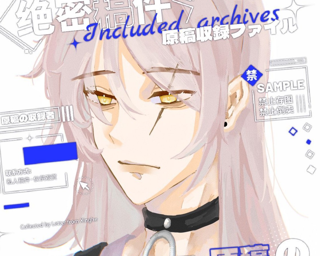 作品